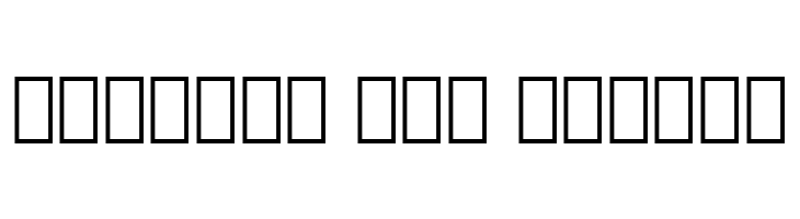 IranSansZ  Free Fonts Download