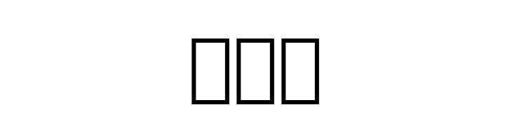IranSansZ  Free Fonts Download