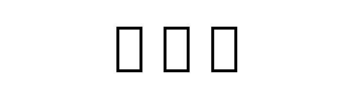 IranSansZ  Free Fonts Download