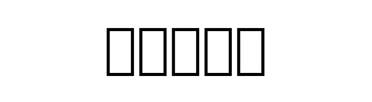 IranSansZ  Free Fonts Download
