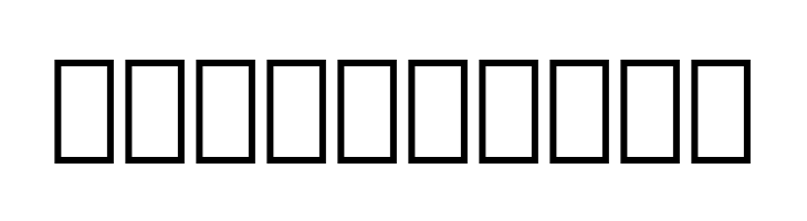 IranSansZ  Free Fonts Download