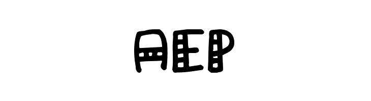 a Papa  Free Fonts Download