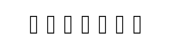 Clement Five  Free Fonts Download