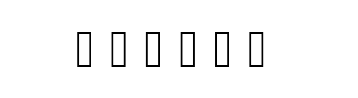 Clement Five  Free Fonts Download
