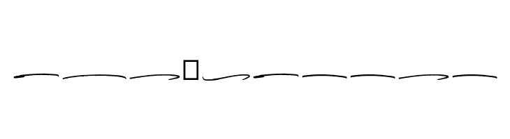 Rottersand Swash  Free Fonts Download