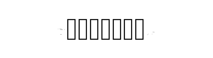 Emojis Tiktok Regular  Free Fonts Download