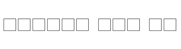 Interfearence  Free Fonts Download