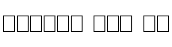 Tramix  Free Fonts Download