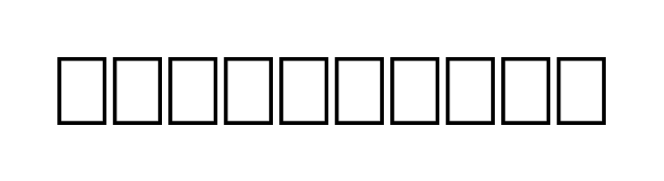 Tram  Free Fonts Download