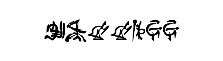 AFonteParanormal Regular  Free Fonts Download