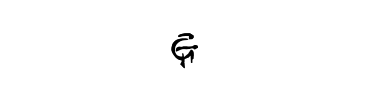 AFonteParanormal Regular  Free Fonts Download