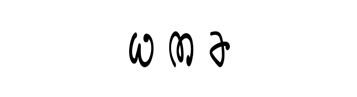 Playful  Free Fonts Download
