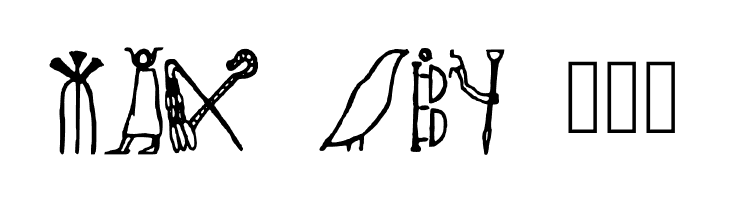 Throne Of Egypt Regular  Free Fonts Download