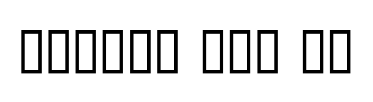 Invaders Part Two  Free Fonts Download