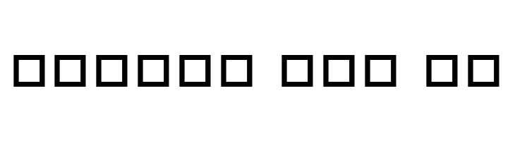 RMFlwrHt  Free Fonts Download