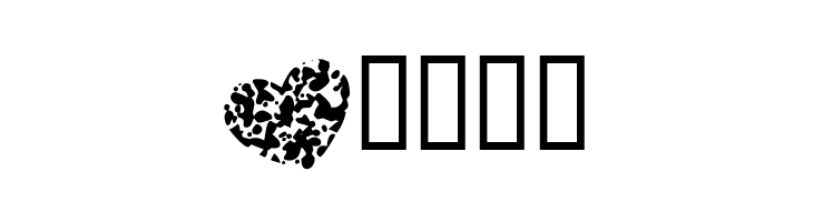 KR Heartily  Free Fonts Download