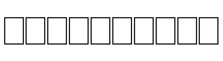 The Duke of Prunes  Free Fonts Download