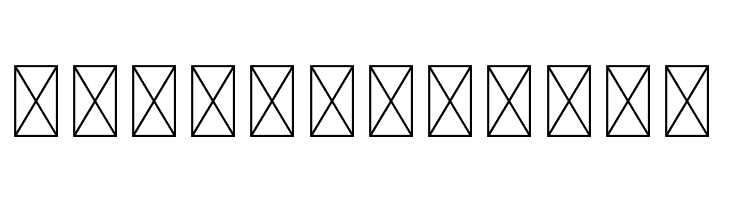 Ranahan  Free Fonts Download