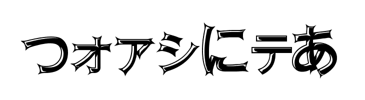 JAFUNS  Free Fonts Download