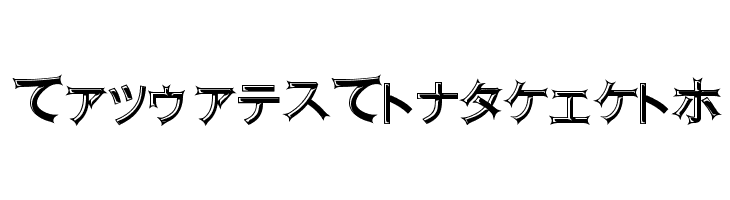 JAFUNS  Free Fonts Download