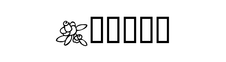 KR Cuori Divertenti 1  Free Fonts Download