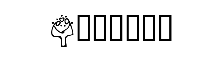 KR Valentines 2006 Seven  Free Fonts Download