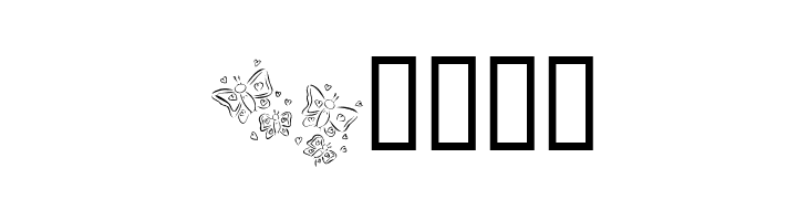 KR Cuori Divertenti 3  Free Fonts Download