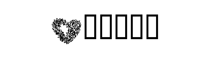 KR Valentines 2006 Eight  Free Fonts Download