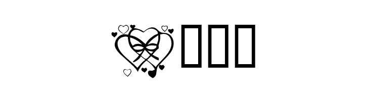 KR Valentines 2006 Nine  Free Fonts Download