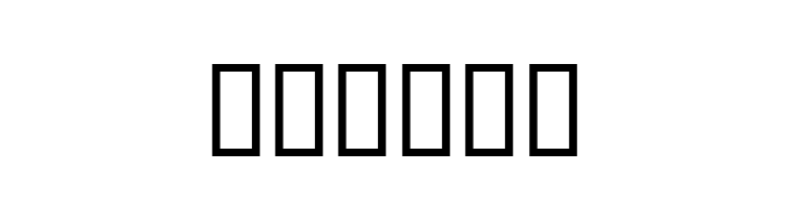 RMHeart2  Free Fonts Download
