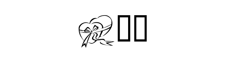 KR Valentines 2006 Four  Free Fonts Download
