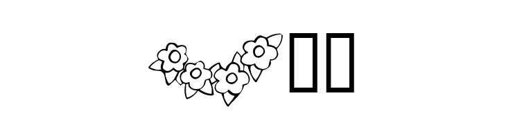 KR Just The Flowers  Free Fonts Download