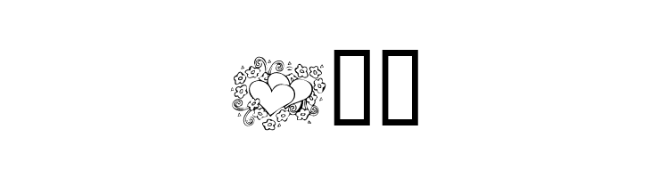 KR All About The Heart  Free Fonts Download