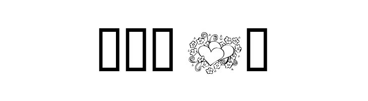 KR All About The Heart  Free Fonts Download