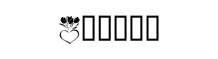 KR Cuori Divertenti 2  Free Fonts Download