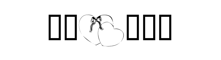 KR Belated Valentine  Free Fonts Download