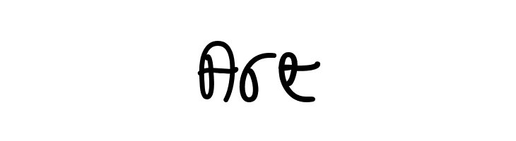 Crushed Out Girl Sharpie  Free Fonts Download
