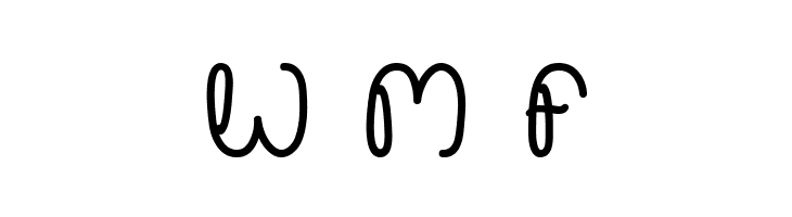 Crushed Out Girl Sharpie  Free Fonts Download