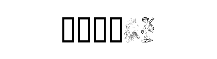 Cherub  Free Fonts Download