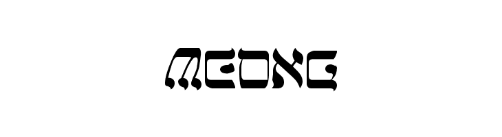 Jerusalem  Free Fonts Download