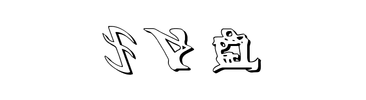 Devil's Tongue 3D Leftalic  Free Fonts Download