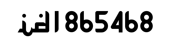 Alhambra  Free Fonts Download