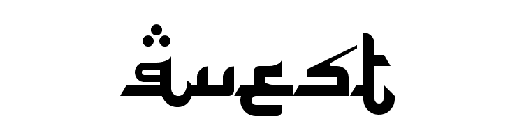 Alhambra  Free Fonts Download