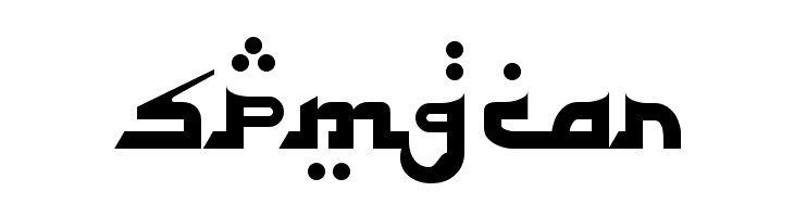 Alhambra  Free Fonts Download