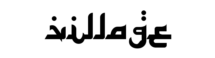 Alhambra  Free Fonts Download