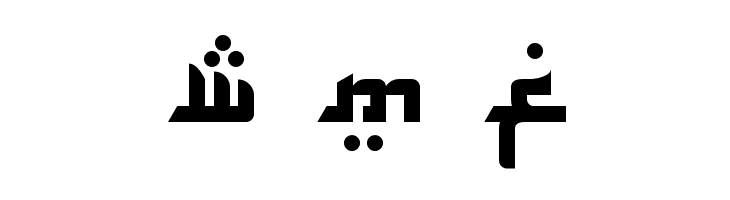 Alhambra  Free Fonts Download