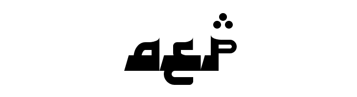 Alhambra Deep  Free Fonts Download