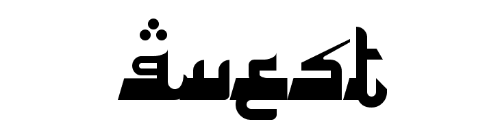 Alhambra Deep  Free Fonts Download