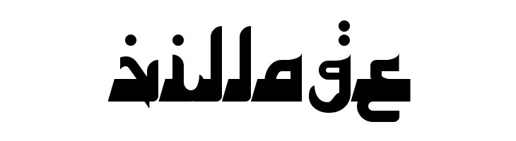 Alhambra Deep  Free Fonts Download
