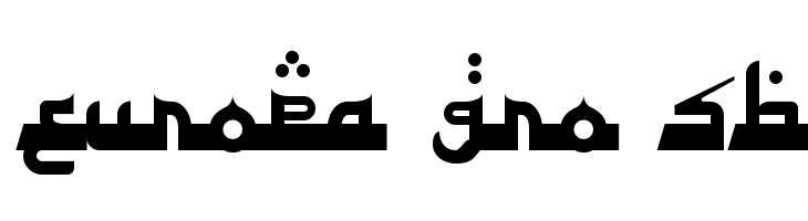 Alhambra Deep  Free Fonts Download